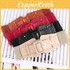 Solid Square Buckle Color Elastic Waistband For Women Dress Gift Decoration