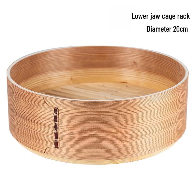 Jin Xu 20cm Wooden Steamer Basket