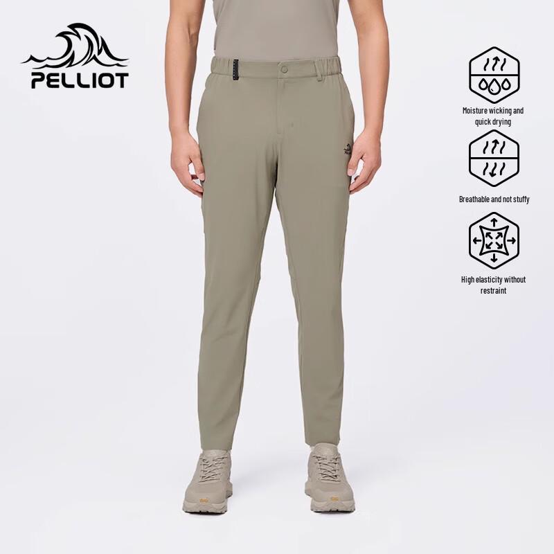Pelliot Men s Lightweight Breathable Outdoor Quick-Dry Hiking Pants L