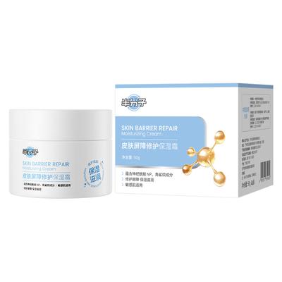 Trattamenti viso – Creme e lozioni per il viso