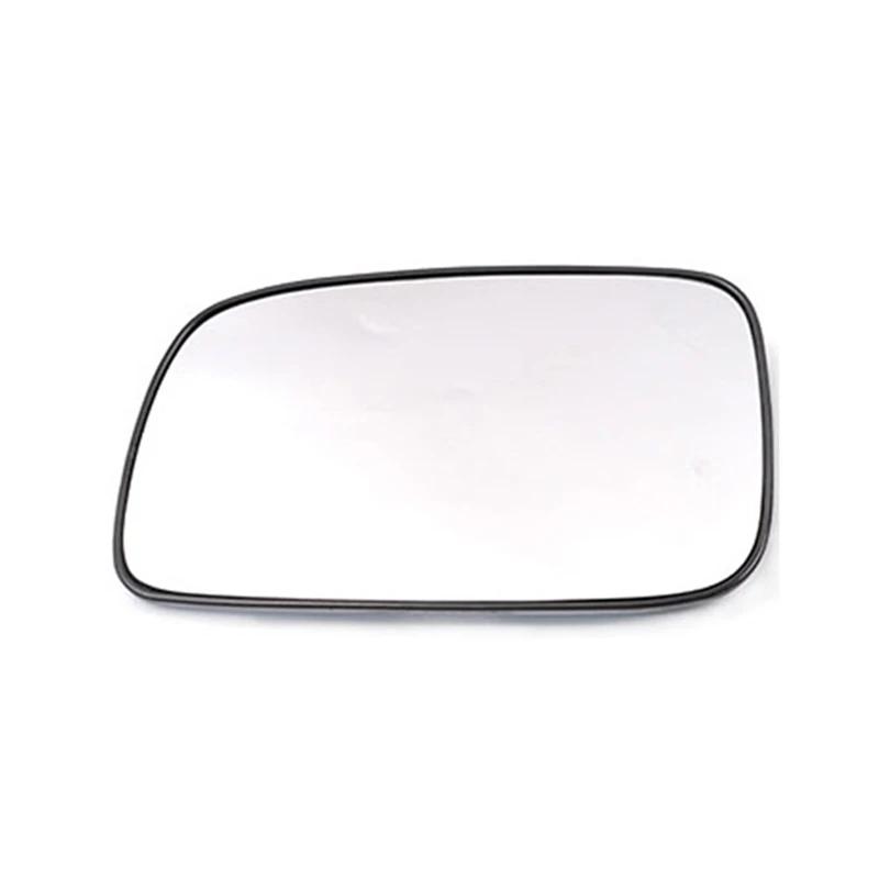 Sticlă Oglindă Laterală Convexă Auto Pentru Toyota Avensis 2003-2006 Corolla Verso AR10 2004-2007