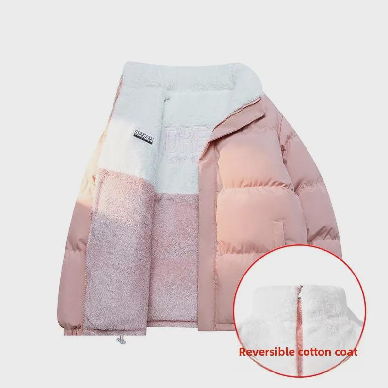 Men's Thickened Lambskin Casual Coat - Autumn/Winter