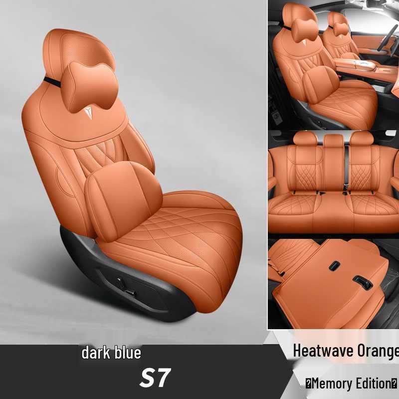 Changan Deep Blue S7 All-Season Universal Seat Covers & Cushions