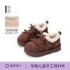 Girls' snow boots, children's cotton shoes, fleece-lined and thickened2026New Winter Snow Cotton Baby Girl Furry Shoes Winter Shoes