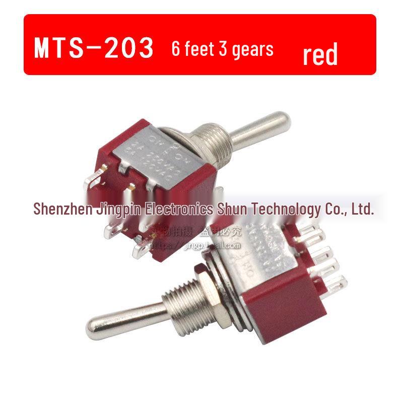 Dual Position Toggle Rocker Switch MTS-102: Self-Reset, 2/3/6 Pins