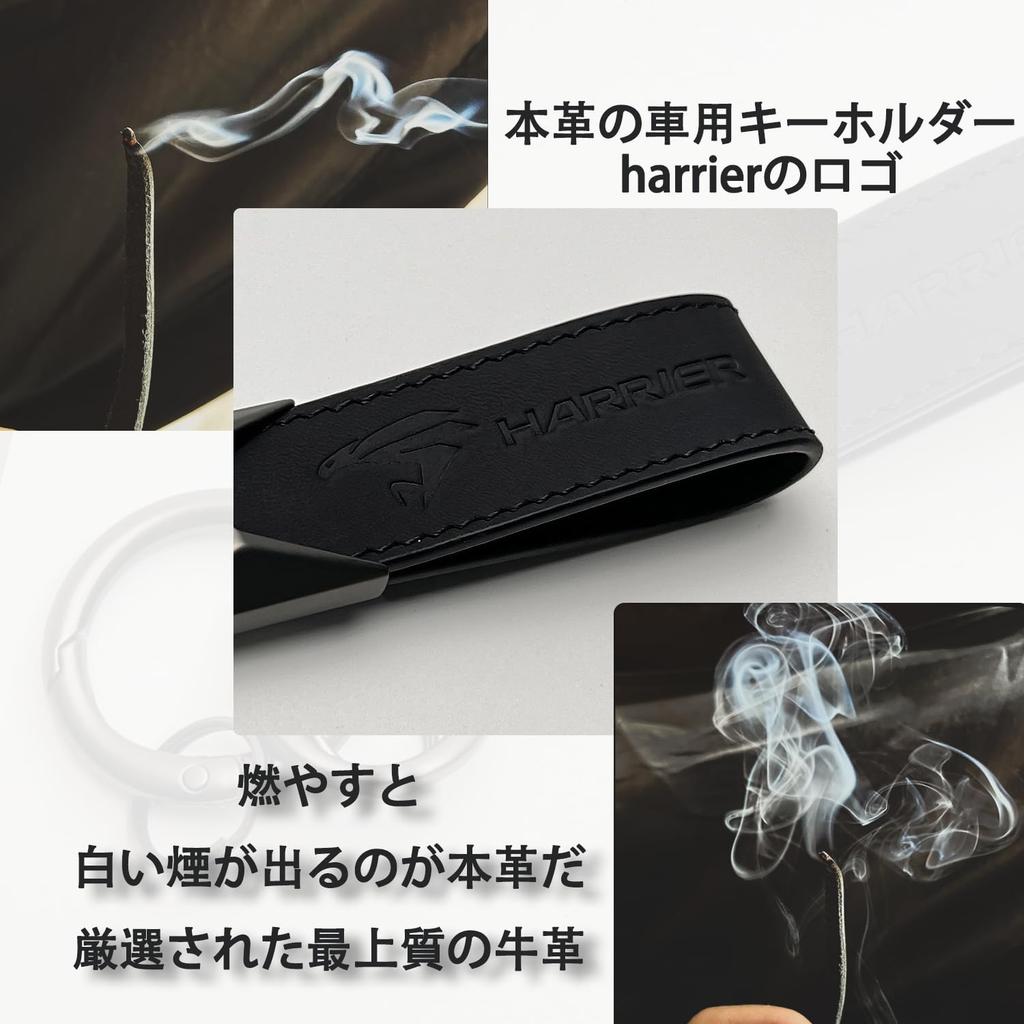 Echte Leder Auto Schlüsselanhänger für Toyota Harrier 80 60 und 30 Schlüsselring mit Auto Geprägtem Karabiner Bequem zu Der Einfache und Schwarze [MiJuduo]