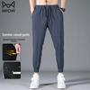 Men's Lightweight Casual Summer Pants