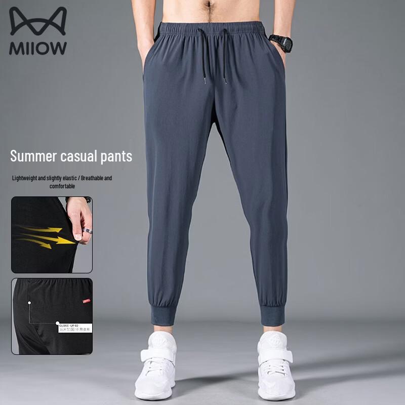 MIIOW Men's Lightweight Casual Summer Pants