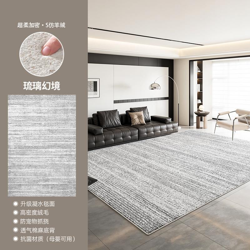 Washable Retro Living Room Carpet Waterproof Bedside Floor Mat Large Area Full Coverage Non Slip Soft Rug