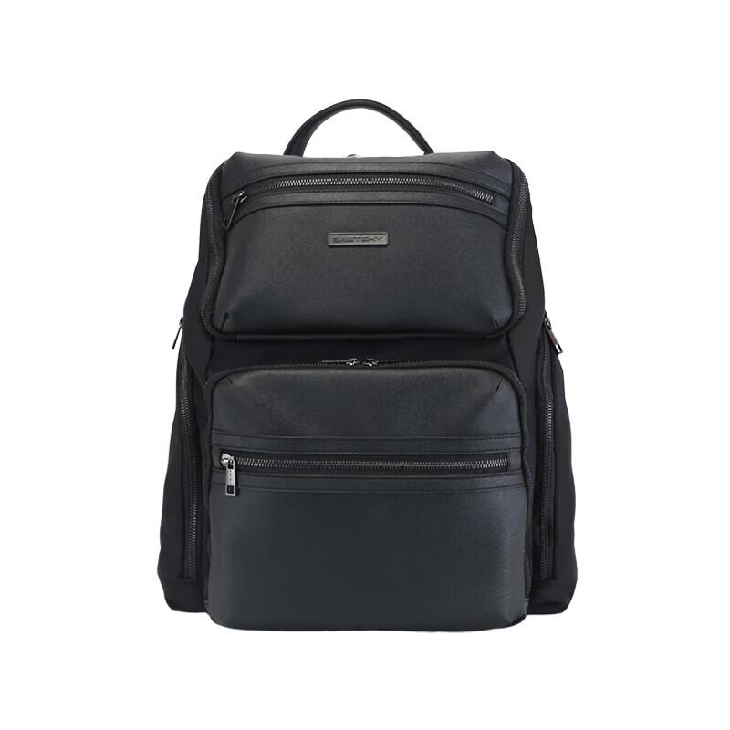 Yi Ke Kun Lun EKB-8017 17-inch Business Backpack