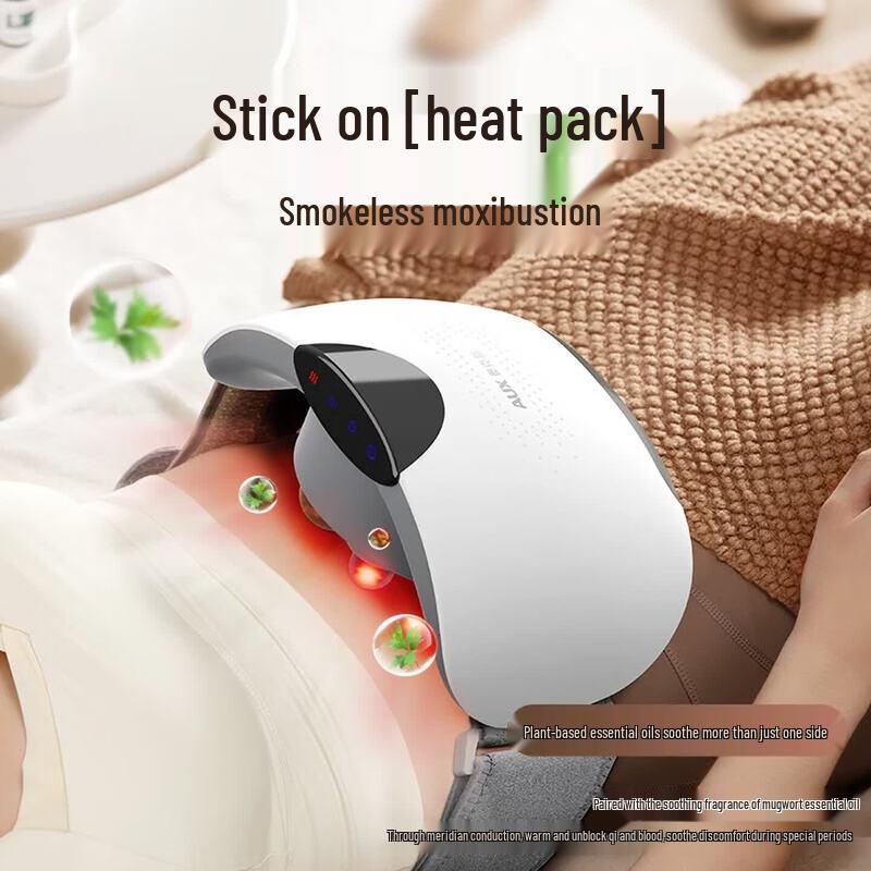 AUX Smart Infrared Kneading Lumbar & Abdominal Massager CN plug (adapter included)