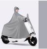 Thickened Electric Vehicle Poncho with Clear Dashboard, Double Brim, and Extended Length for Rainstorm Protection – Helmet-Compatible