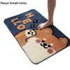 Cute Cartoon Non-Slip Bathroom Floor Mat & Toilet Door Foot Pad