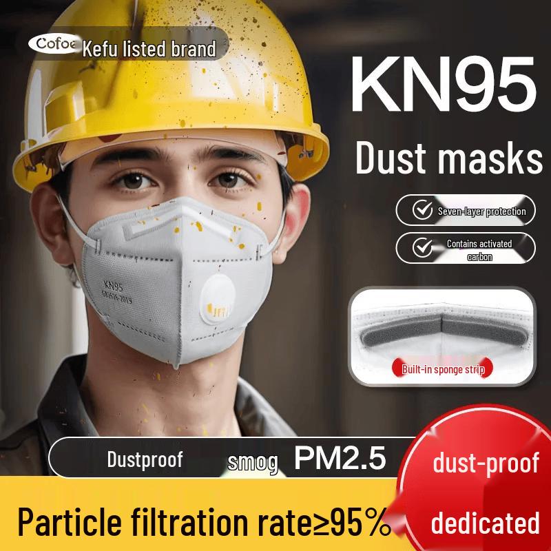 Kefu Disposable KN95 Mask with Breathing Valve & Activated Carbon