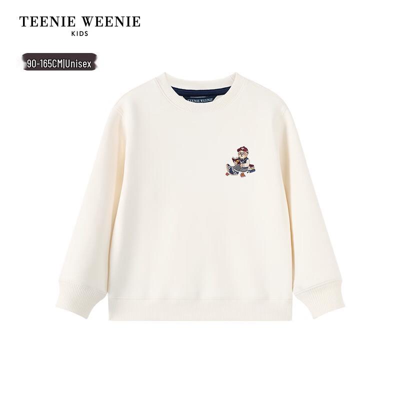 Teenie Weenie Kids' Casual College Style Sweatshirt