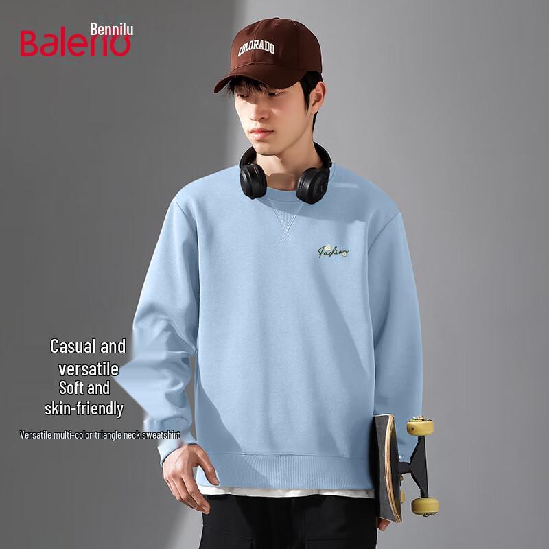 Baleno Men s Retro Loose Fit JPB Print Crewneck Sweatshirt XL