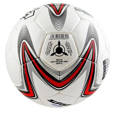 Futbol – Futbol topları