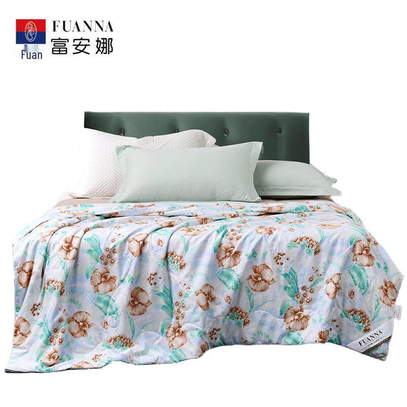 

FUANNA Printed Tussah Silk Summer Quilt
