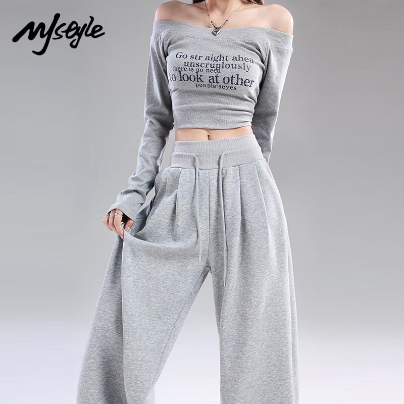 MJ STYLE Women's Casual High-Waisted Wide-Leg Sweatpants
