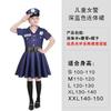 Halloween Children's Police Uniform Children's One-piece Police Uniform