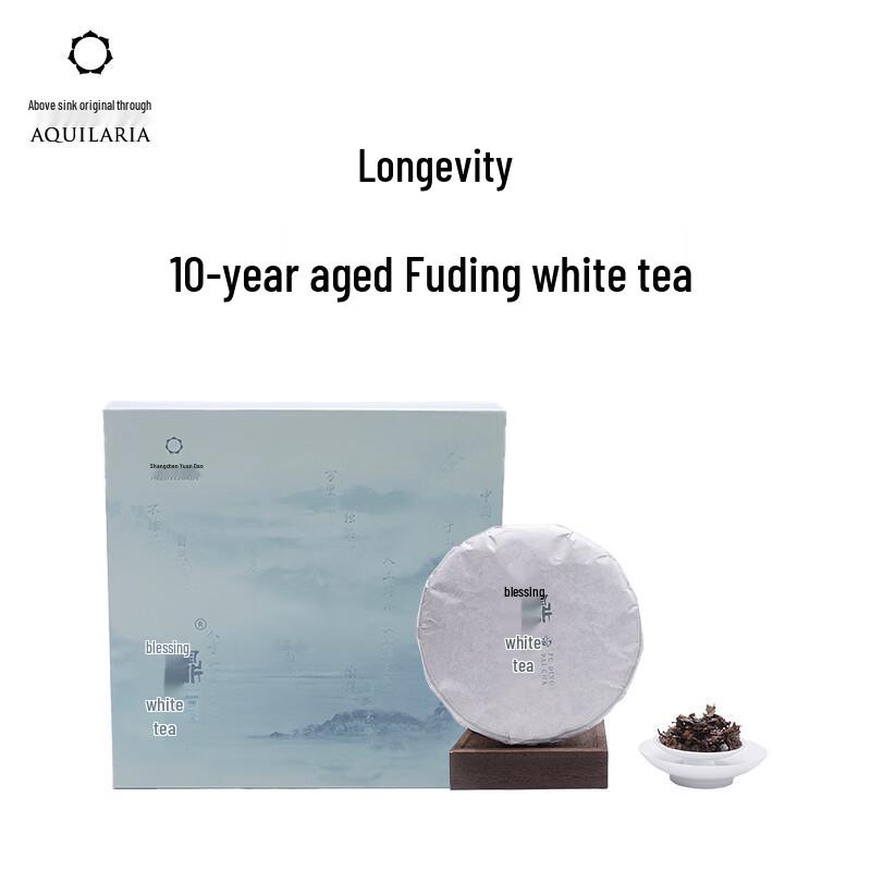 Shangchen Yuantong Fuding 10-Year Shoumei White Tea Gift Box