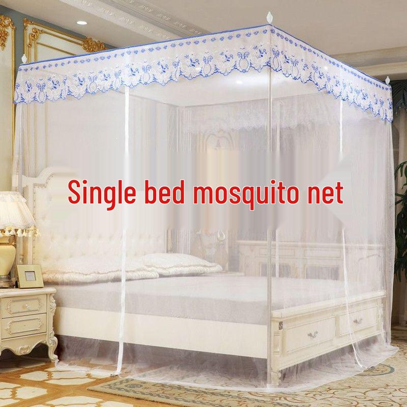 Encrypted Zipper Mosquito Net for 1.2m-2m Beds, Three-Door Design