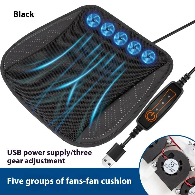 Portable Car Cooling Pad with Fan 3 Speeds Adjustable Seat Cushion Multifunctional Driving Pad for Truck Office Chair Universal