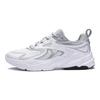 Li Ning Meteor Non-Slip Shock Absorbing Durable Low-Top Running Shoes Men Sneakers White Gray ARXT009-4