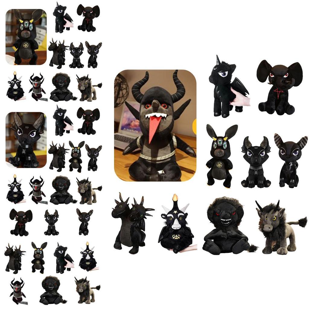 Xunkun Dark Animal Plush Toy With Five-pointed Star Elephant And Rabbit