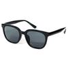 Shiny Black X Smoke Wellington UV Colored Square [FashionBerry] Sunglasses, 99% Protection, Lightweight, Lenses, Sunglasses, Men's, Women's, Unisex,