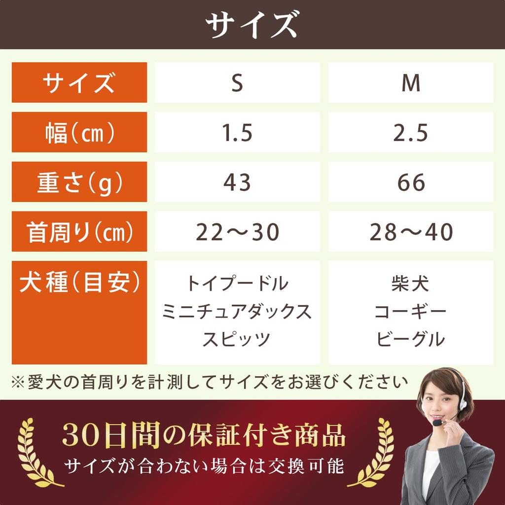 PetPilala Dog Walking Soft Night Escape Double Double Durable Collar, Training, Painless, Pad, Reflection, Prevention, Lock, Ring, (Gray, S)