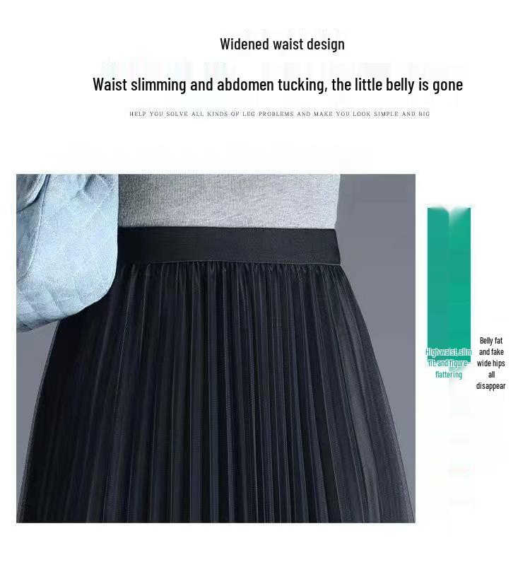 Mesh Pleated Women's Midi Skirt, High-Waisted A-Line for Spring/Summer