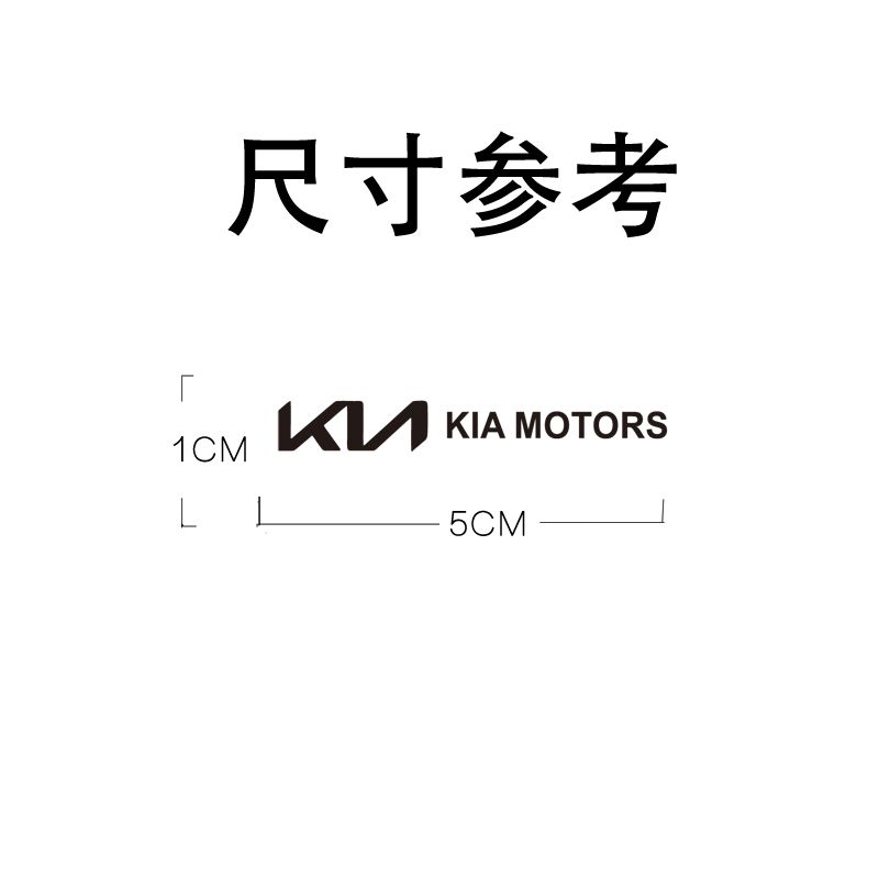 AADW1 Kovové Samolepky na Auto 3D Znak na Auto Dekorace Interiéru Samolepka Pro Kia Rio Ceed Sportage Cerato Soul Sorento Picanto Optima Příslušenství