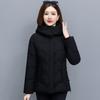 Winter Down Padded Jacket Women's Short Fashion Western Style Mother Padded Jacket Small Thickened Plus Size Padded Jacket