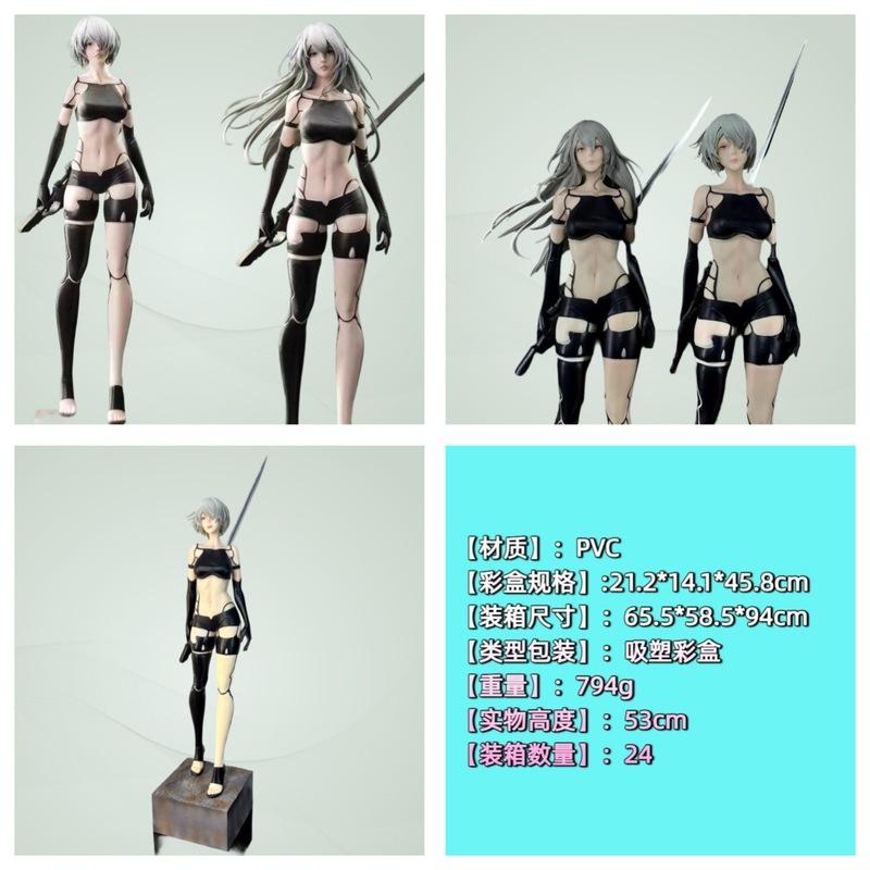 Nier Automata A2 Battle Damaged One Fourth Scale Anime Figure Pvc Collectible Model Statue Desktop Ornament For Adult Collectors