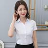 Women's V-neck Long-Sleeve Professional Work Shirt for Spring and Summer - Plus Size, Korean Style, Formal White Blouse