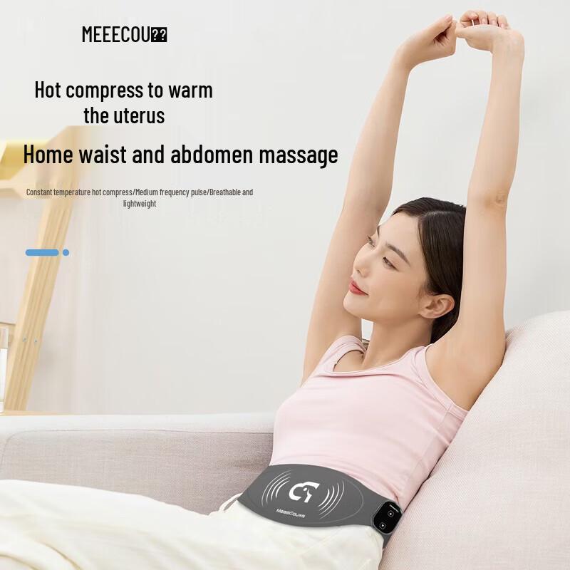 MEEEGOU Menstrual Heating & Massage Belt