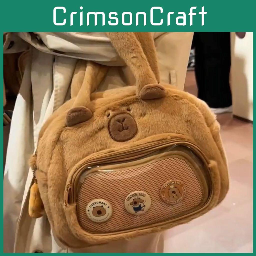 Plush Adorable Capybara Single Shoulder Crossbody Bag Handbag Cute Kids Gift