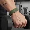 Flexible Adjustable Wristband for Comfort Bands Hume Band 2.0, Breathable Silicone Replacement Strap Sports Fitness Tracker, Anti-Sweat Men