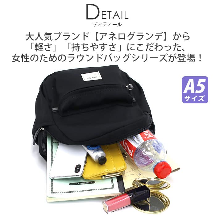 Anello Grande Backpack, Lightweight, Multi-Storage, A5 Motte, GHM0554, Gray