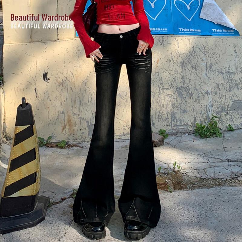 BEAUTIFUL WARDROBE Women s High-Waist Flared Distressed Jeans XS