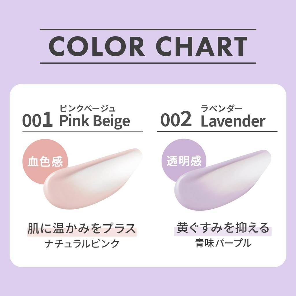 Revlon ColorStay Longwear UV Primer 001 Pink Beige SPF 50+ PA++++ Sunscreen, Shine-Preventing Primer, Makeup Base