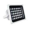 Huishida 12V/24V LED Outdoor Surveillance Fill Light