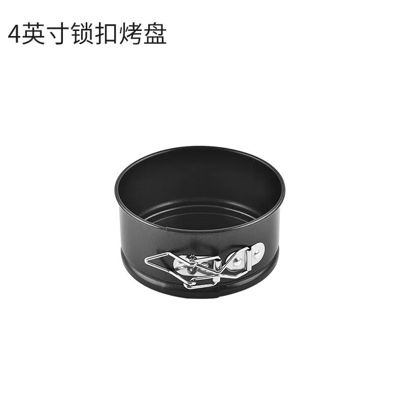 4/7/9 Inch Baking Cake Mold Tin Round Cake Baking Pan Nonstick Leakproof Cheesecake Removable Bottom for Kitchen Cake Tool