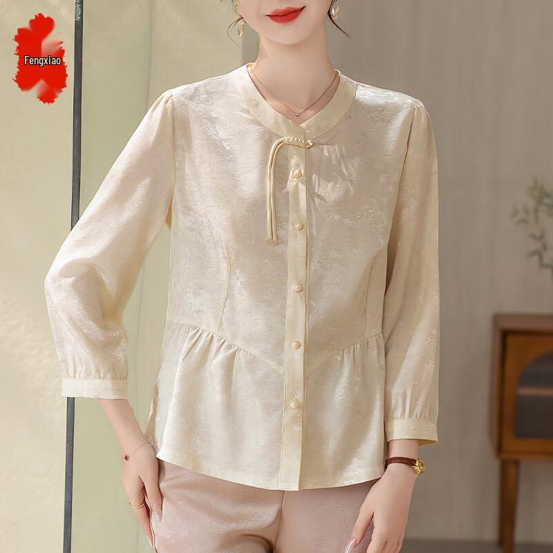 

Fong Xiao Mama Mid-Aged Women s Summer Two-Piece Set 3XL