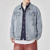 Autumn Men's Denim Washing Jacket Slim Hong Kong Style Tooling Versatile Handsome Casual Jacket Trendy Men's Clothing