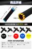 fogman Bicycle Cross Mountain Bike Handlebar with Tool Grips, Bike, Grips, MTB, (Black)