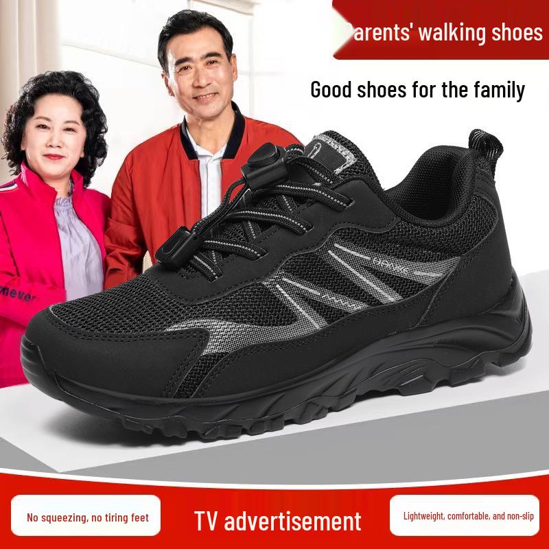 Genuine Beijing Men's Non-slip Soft Sole Casual Shoes for Autumn