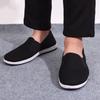 Boxed old Beijing cloth shoes men's single shoes breathable leisure elderly pedal driving work black cloth shoes