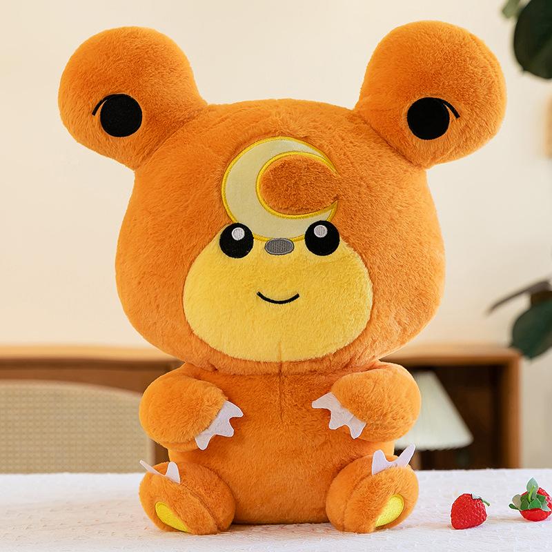 

Big Ear Moon Bear Plush Toy Doll Pillow Pp Cotton Stuffed Children Birthday Gift 30cm/11.81in